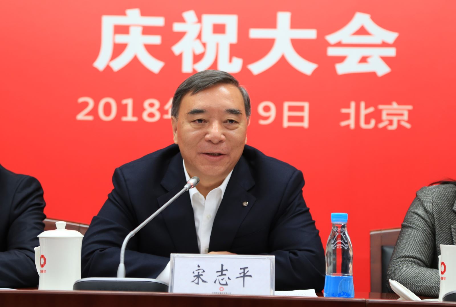 ca88手机客户端(安卓/苹果)CA88会员登录入口