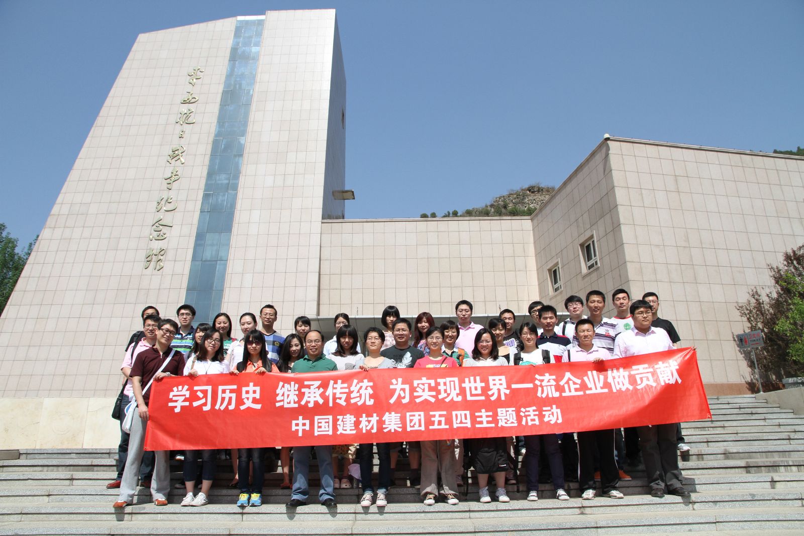 ca88手机客户端(安卓/苹果)CA88会员登录入口