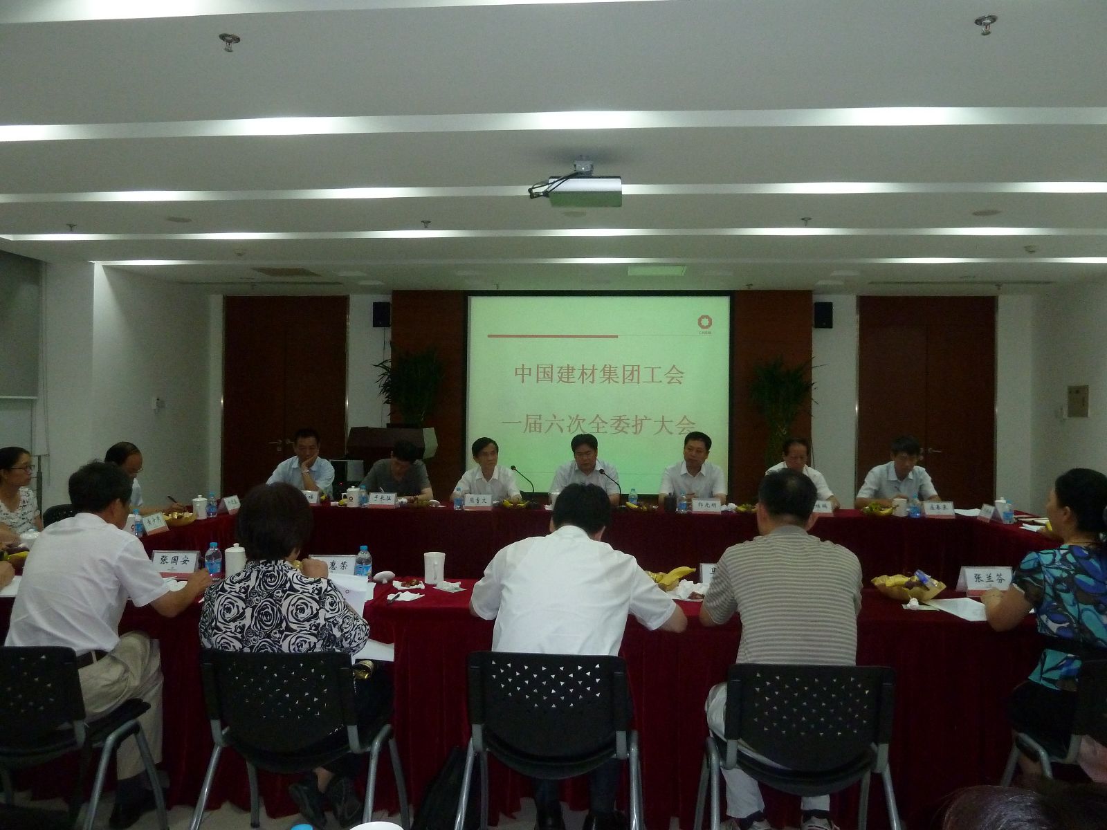 ca88手机客户端(安卓/苹果)CA88会员登录入口