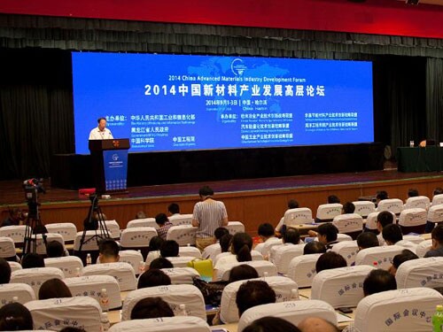 QQ%E5%9B%BE%E7%89%8720140911141307 ca88手机客户端(安卓/苹果)CA88会员登录入口