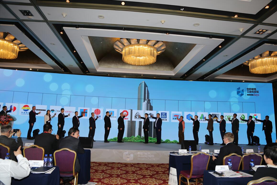 ca88手机客户端(安卓/苹果)CA88会员登录入口