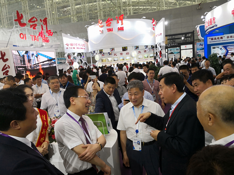 QQ截图20180619165723 ca88手机客户端(安卓/苹果)CA88会员登录入口