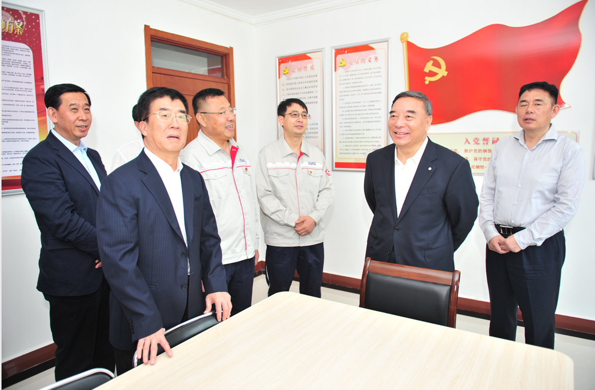 ca88手机客户端(安卓/苹果)CA88会员登录入口