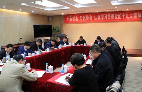 QQ图片20171116144700 ca88手机客户端(安卓/苹果)CA88会员登录入口