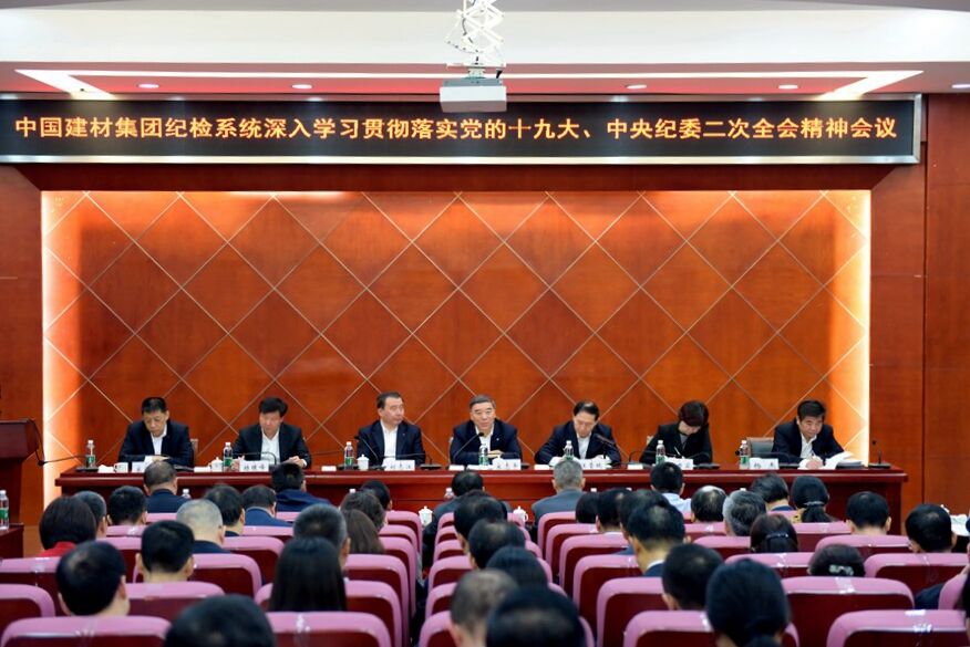 QQ图片20180409091742 ca88手机客户端(安卓/苹果)CA88会员登录入口