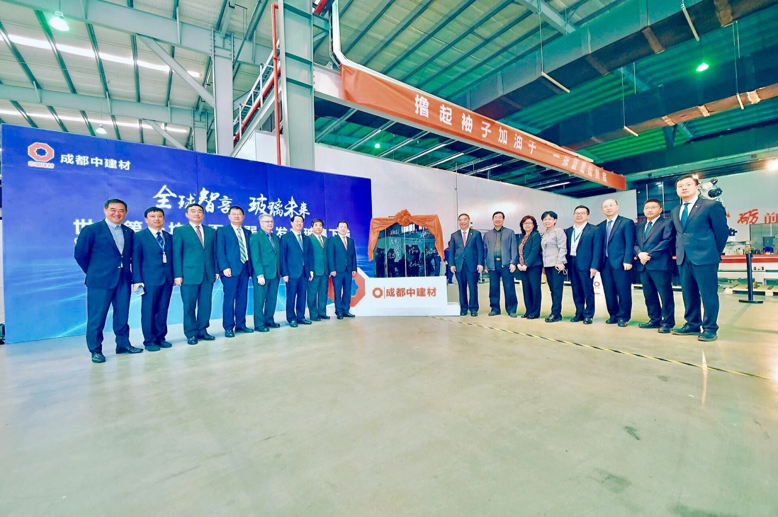 ca88手机客户端(安卓/苹果)CA88会员登录入口