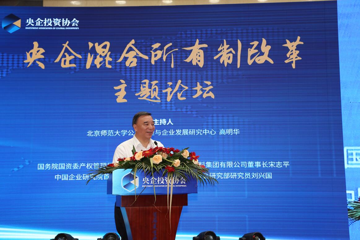 QQ截图20160809113653 ca88手机客户端(安卓/苹果)CA88会员登录入口