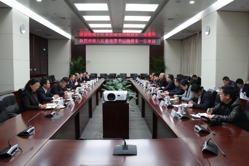 QQ截图20161122132638 ca88手机客户端(安卓/苹果)CA88会员登录入口