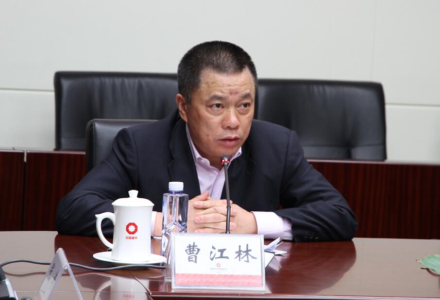 ca88手机客户端(安卓/苹果)CA88会员登录入口
