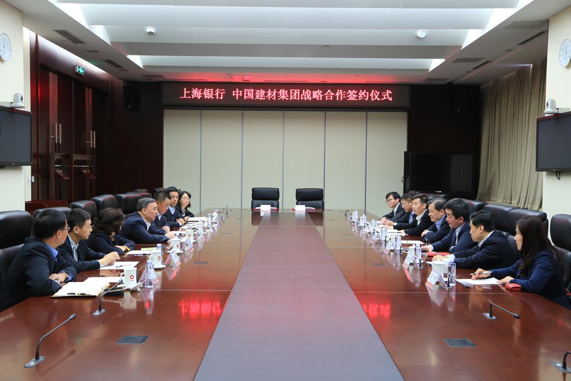 QQ截图20170224084938 ca88手机客户端(安卓/苹果)CA88会员登录入口
