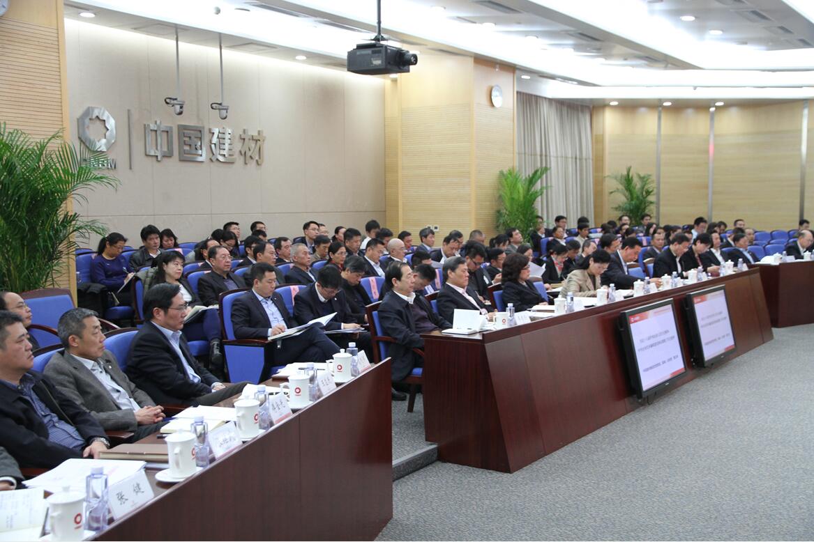 QQ截图20170303084915 ca88手机客户端(安卓/苹果)CA88会员登录入口