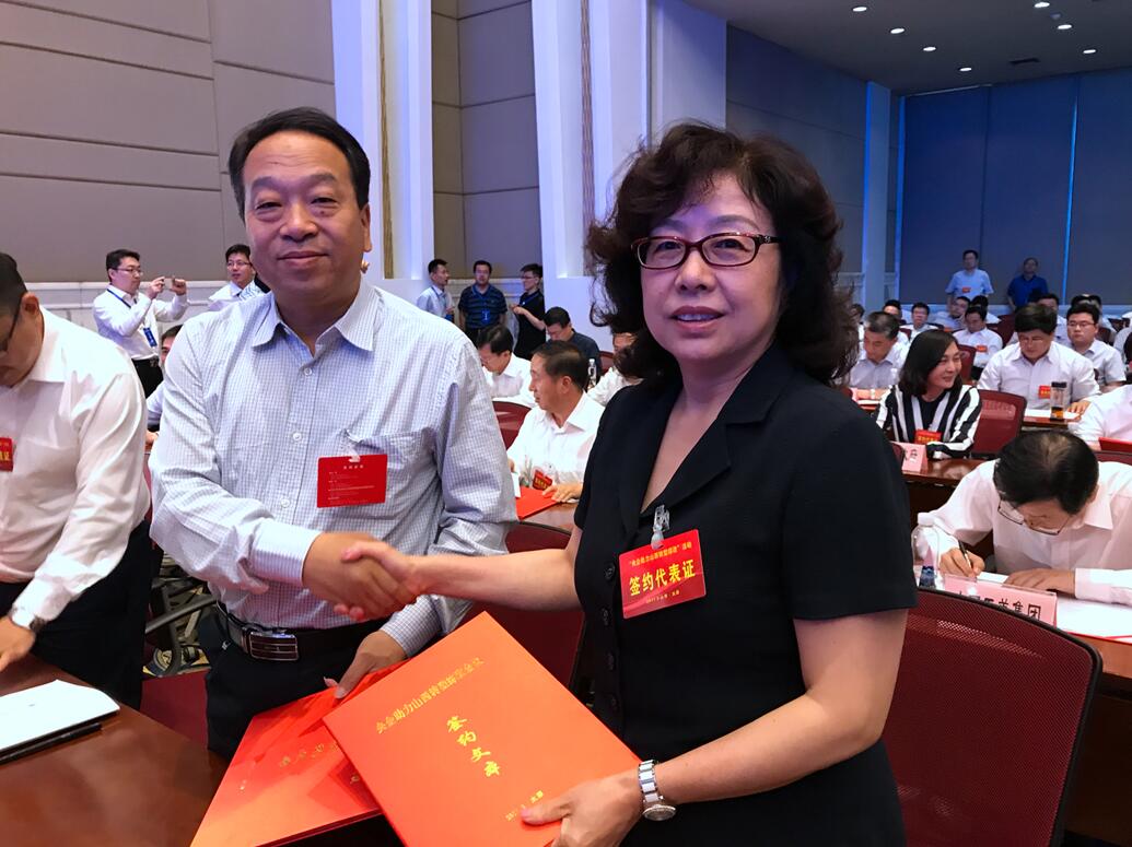 ca88手机客户端(安卓/苹果)CA88会员登录入口