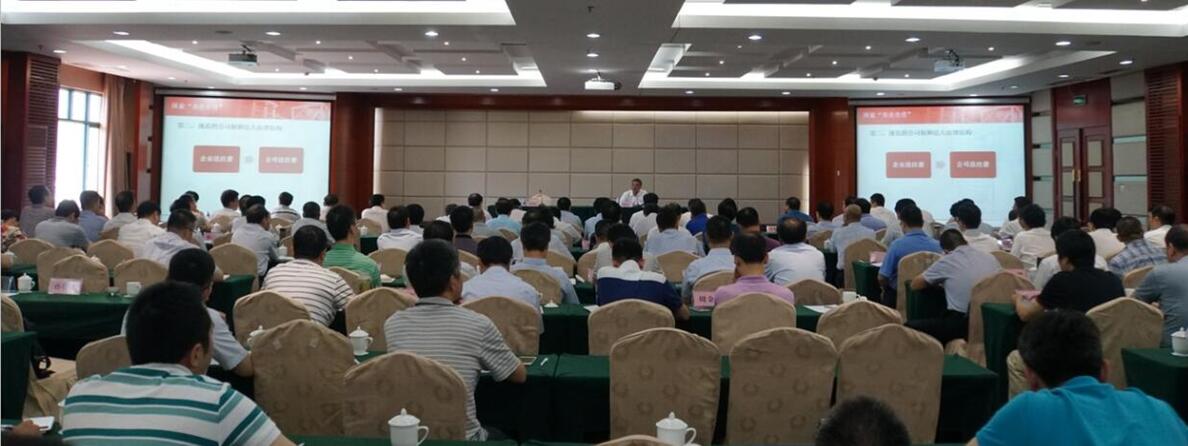ca88手机客户端(安卓/苹果)CA88会员登录入口