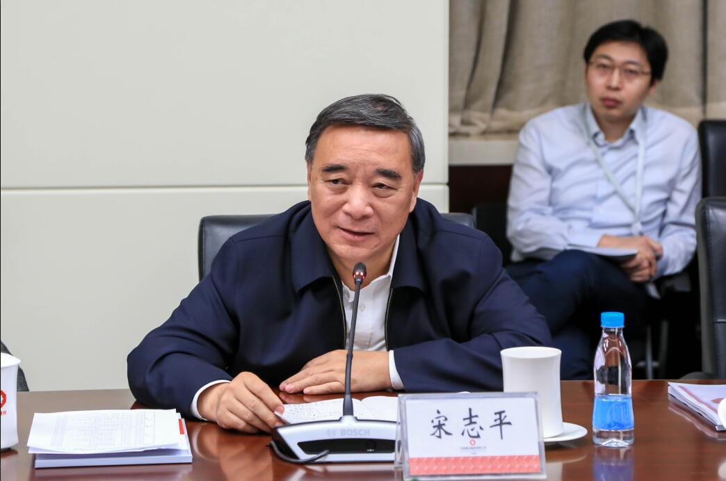 QQ截图20171228172906 ca88手机客户端(安卓/苹果)CA88会员登录入口