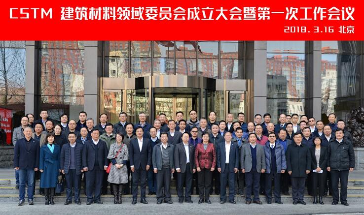 QQ截图20180320145315 ca88手机客户端(安卓/苹果)CA88会员登录入口
