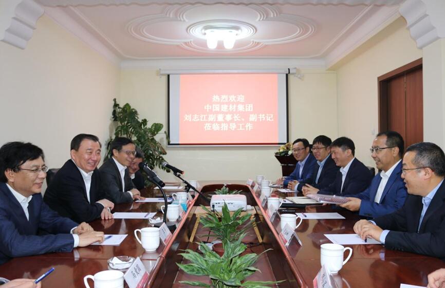 ca88手机客户端(安卓/苹果)CA88会员登录入口