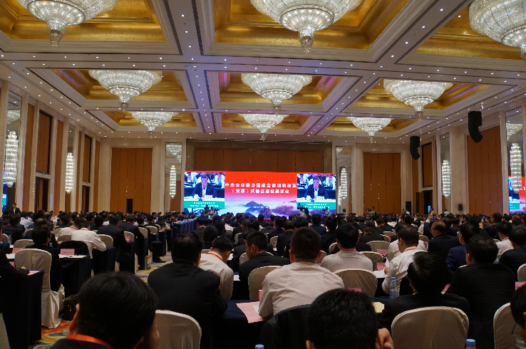 ca88手机客户端(安卓/苹果)CA88会员登录入口