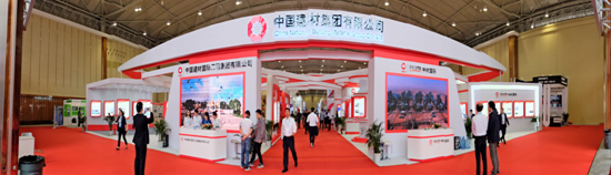 ca88手机客户端(安卓/苹果)CA88会员登录入口