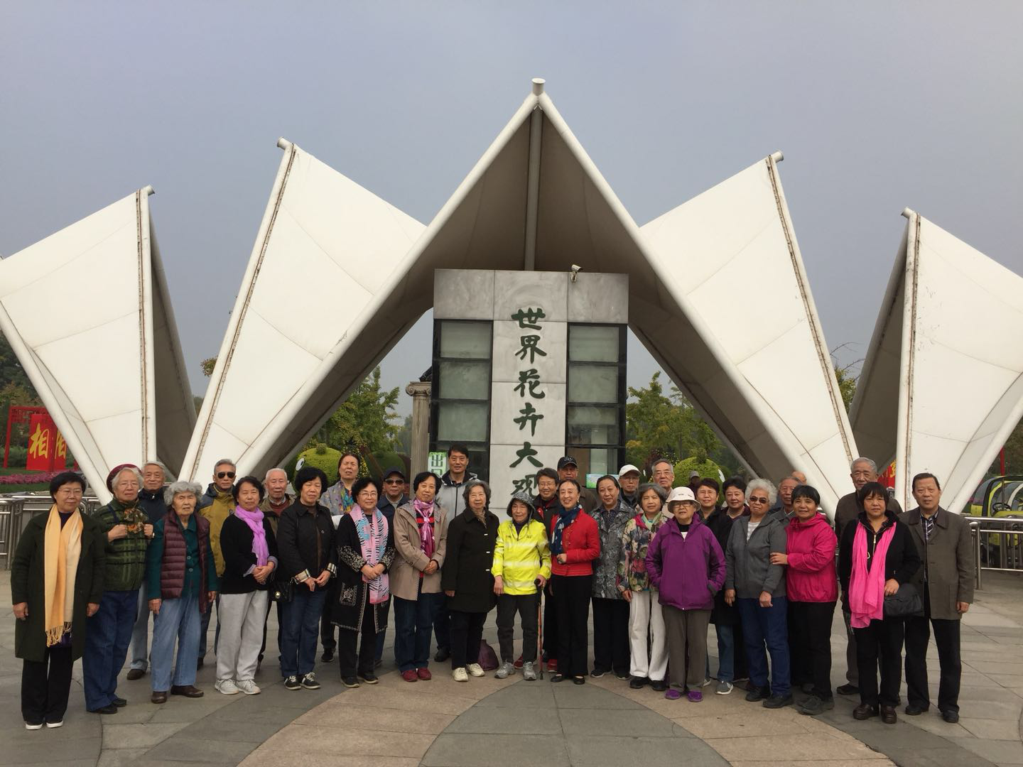 %E5%9B%BE%E7%89%873 ca88手机客户端(安卓/苹果)CA88会员登录入口