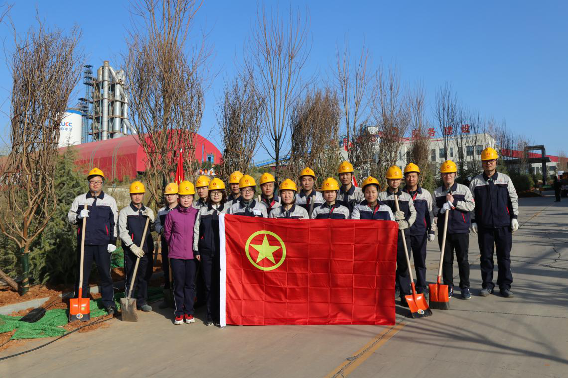 ca88手机客户端(安卓/苹果)CA88会员登录入口