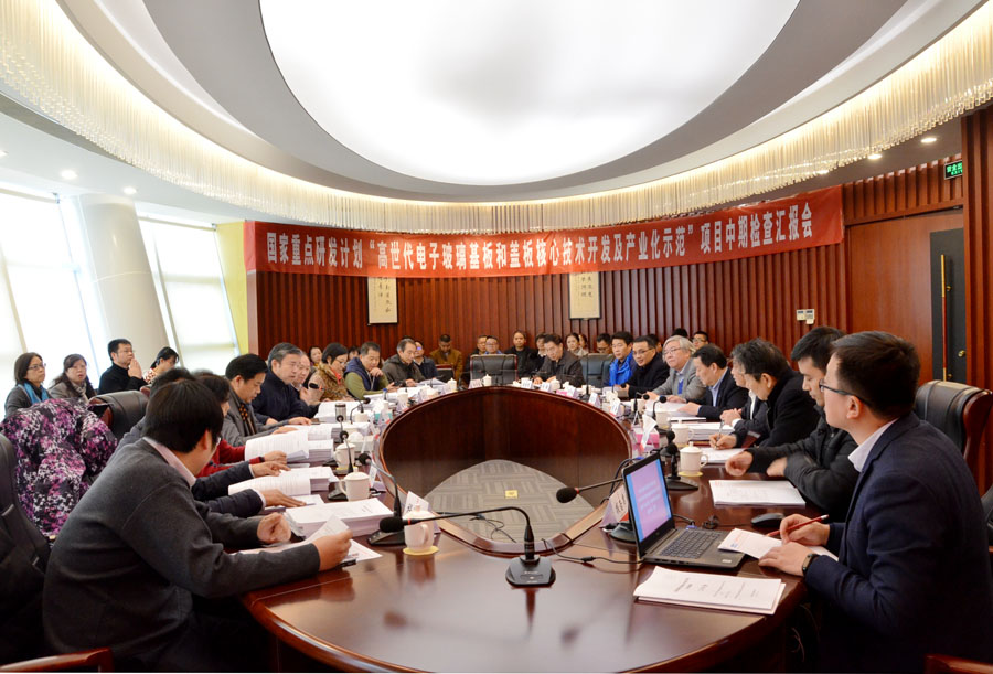 ca88手机客户端(安卓/苹果)CA88会员登录入口