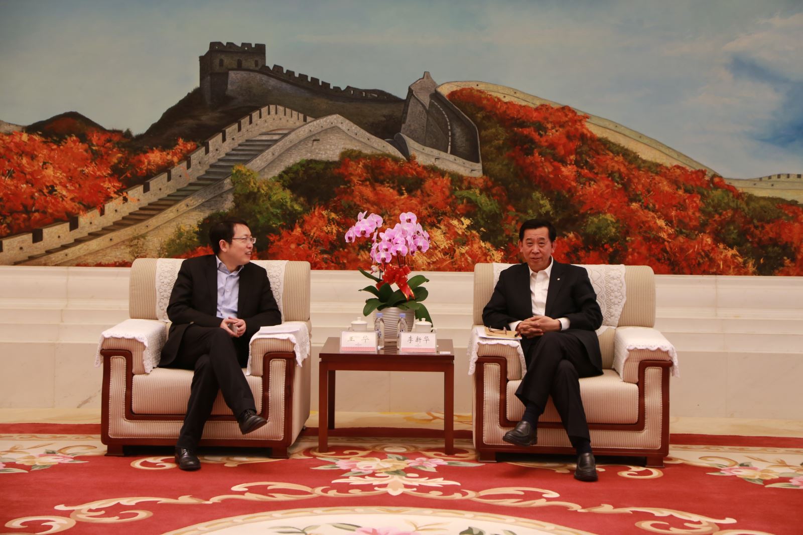 %E5%BE%AE%E4%BF%A1%E5%9B%BE%E7%89%87_20190121154539 ca88手机客户端(安卓/苹果)CA88会员登录入口