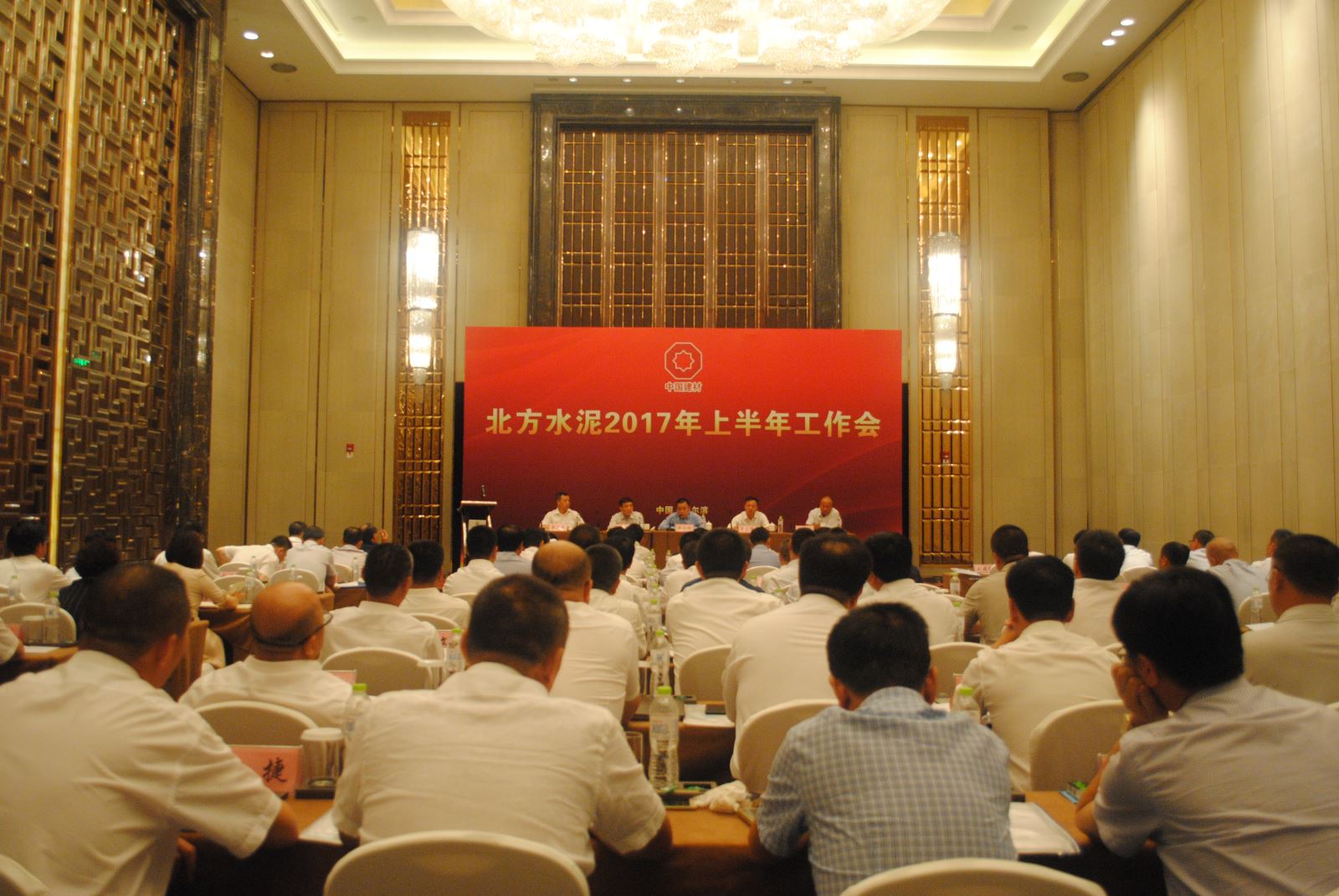%E7%85%A7%E7%89%87%20111 ca88手机客户端(安卓/苹果)CA88会员登录入口