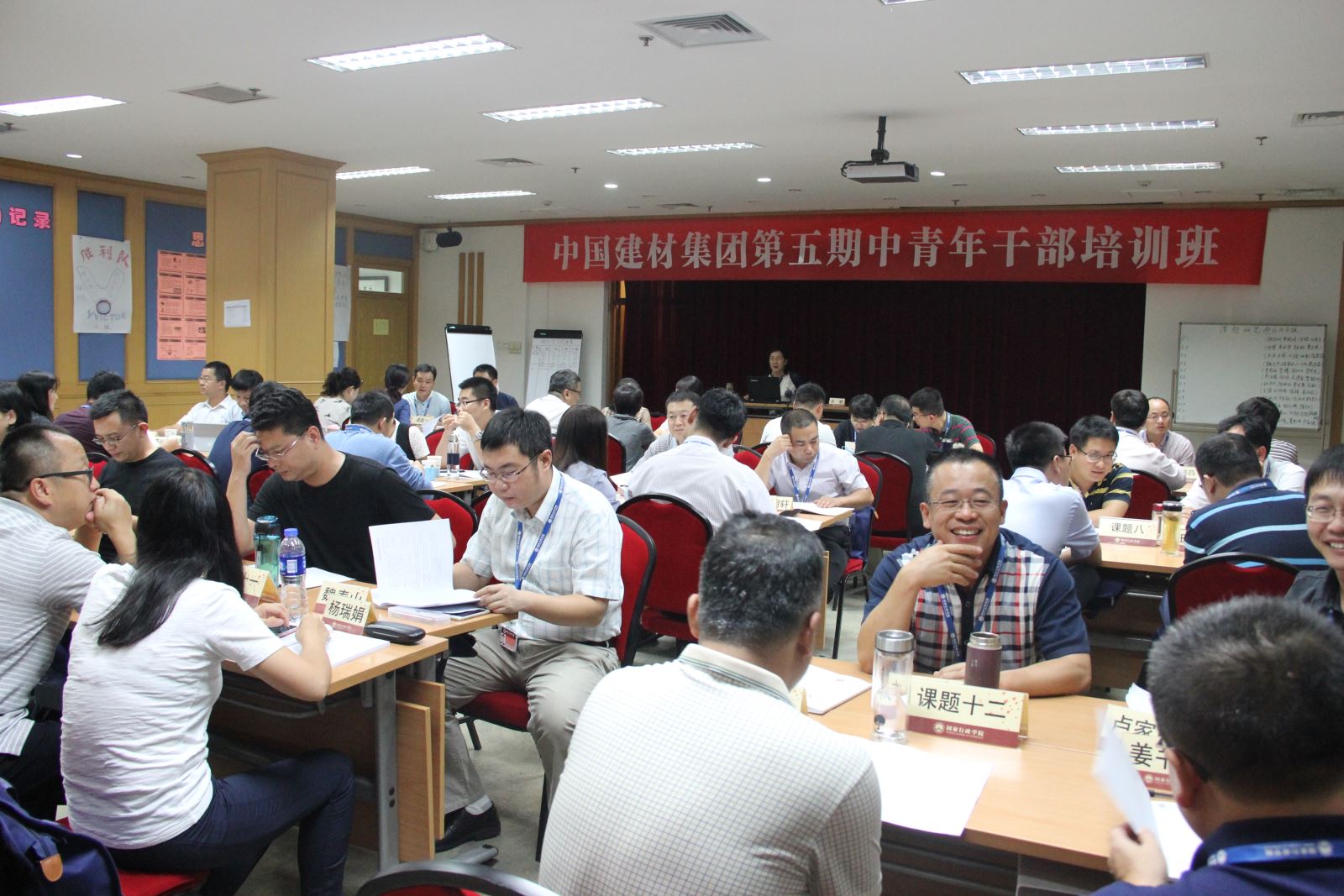 ca88手机客户端(安卓/苹果)CA88会员登录入口