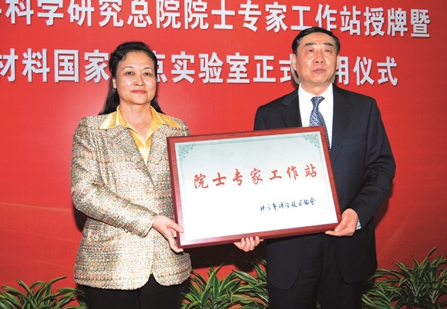ca88手机客户端(安卓/苹果)CA88会员登录入口
