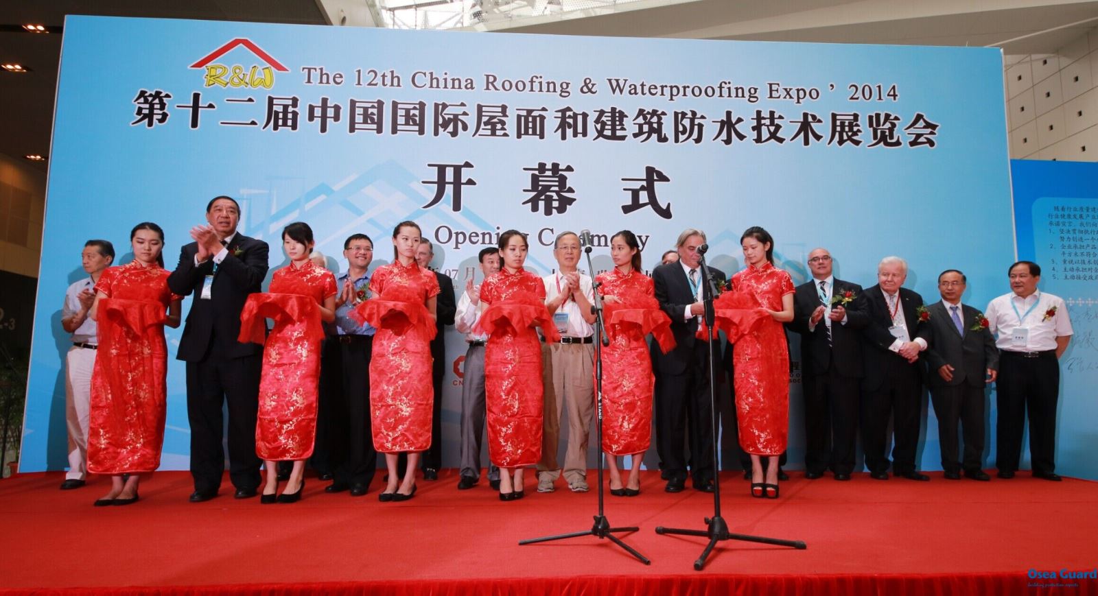 000000000000000000000000000 ca88手机客户端(安卓/苹果)CA88会员登录入口