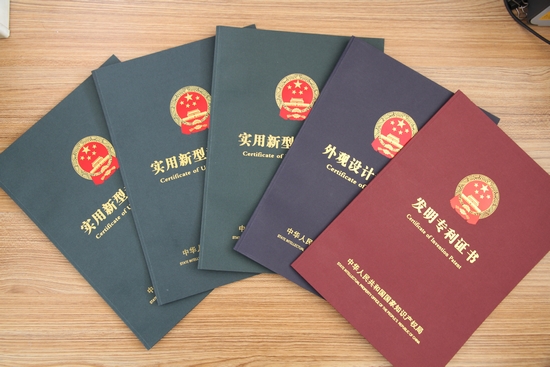 ca88手机客户端(安卓/苹果)CA88会员登录入口