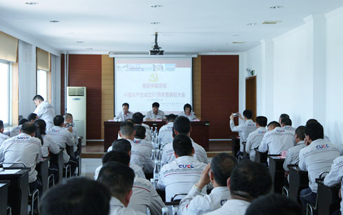 ca88手机客户端(安卓/苹果)CA88会员登录入口