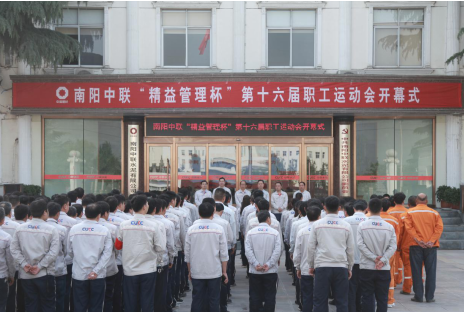 09e0e2a4897d4f1e81fb6d5c6376233d ca88手机客户端(安卓/苹果)CA88会员登录入口