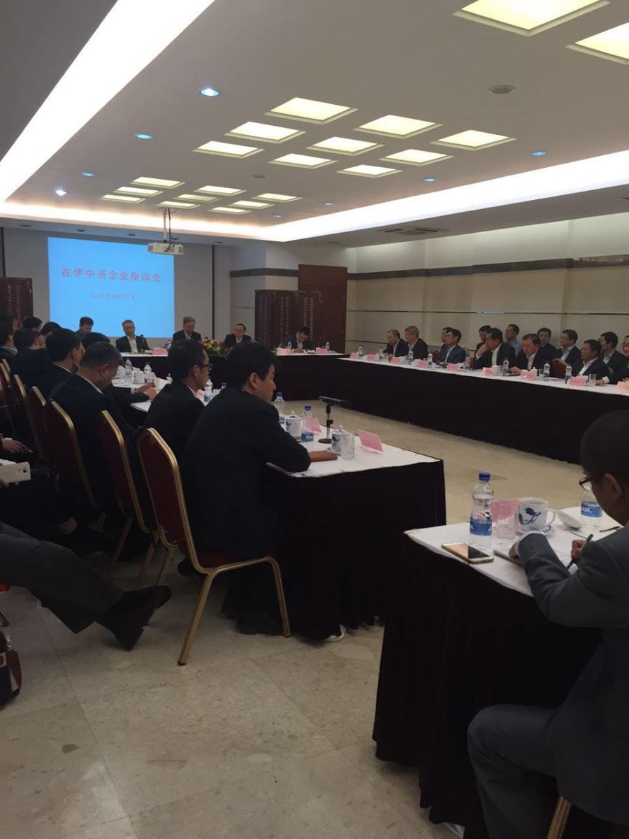ca88手机客户端(安卓/苹果)CA88会员登录入口
