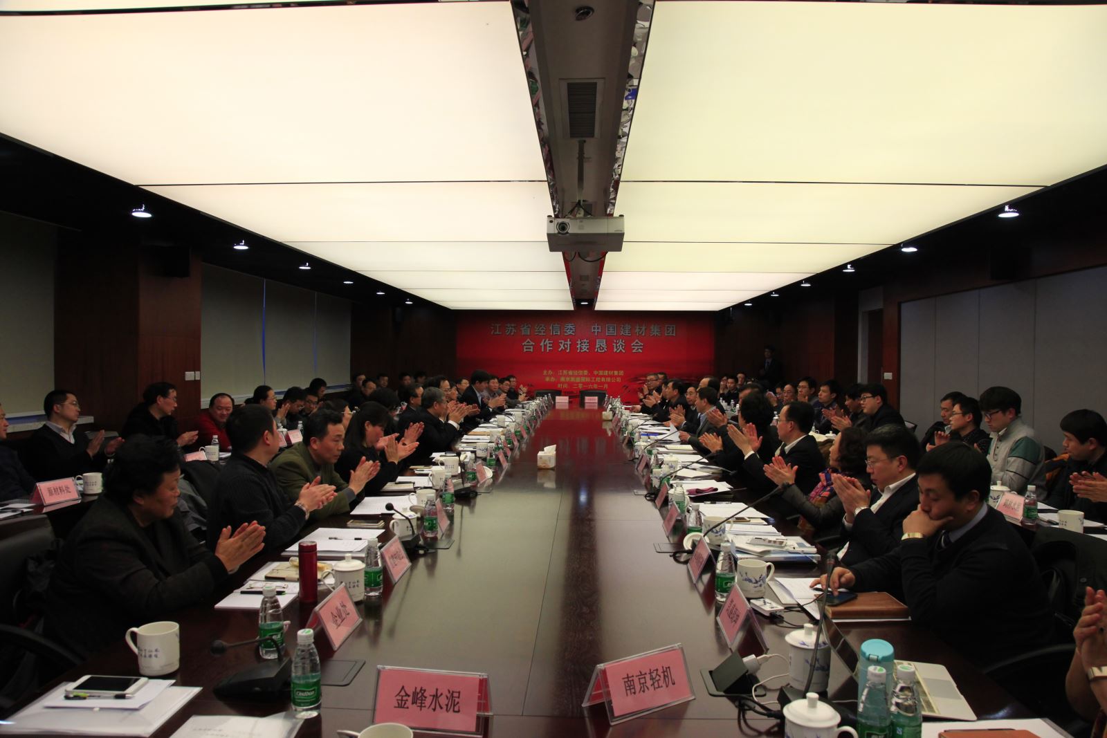 ca88手机客户端(安卓/苹果)CA88会员登录入口