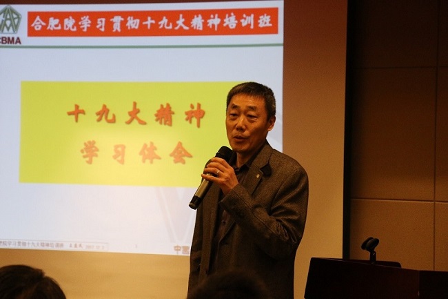 ca88手机客户端(安卓/苹果)CA88会员登录入口