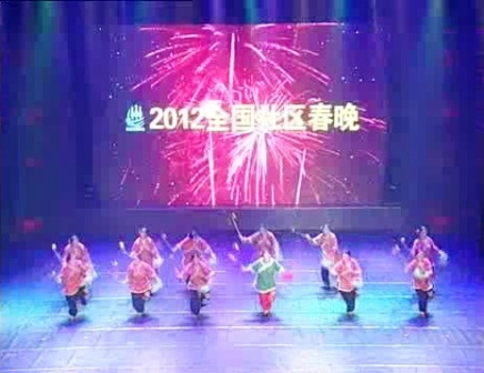 ca88手机客户端(安卓/苹果)CA88会员登录入口