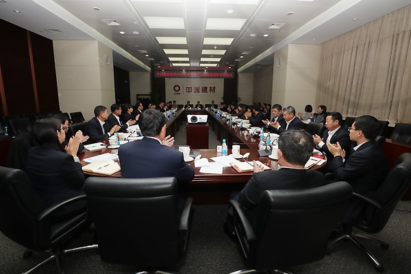 ca88手机客户端(安卓/苹果)CA88会员登录入口