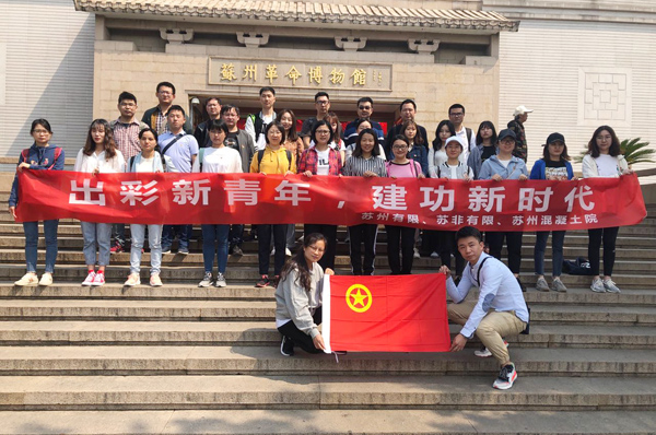 ca88手机客户端(安卓/苹果)CA88会员登录入口