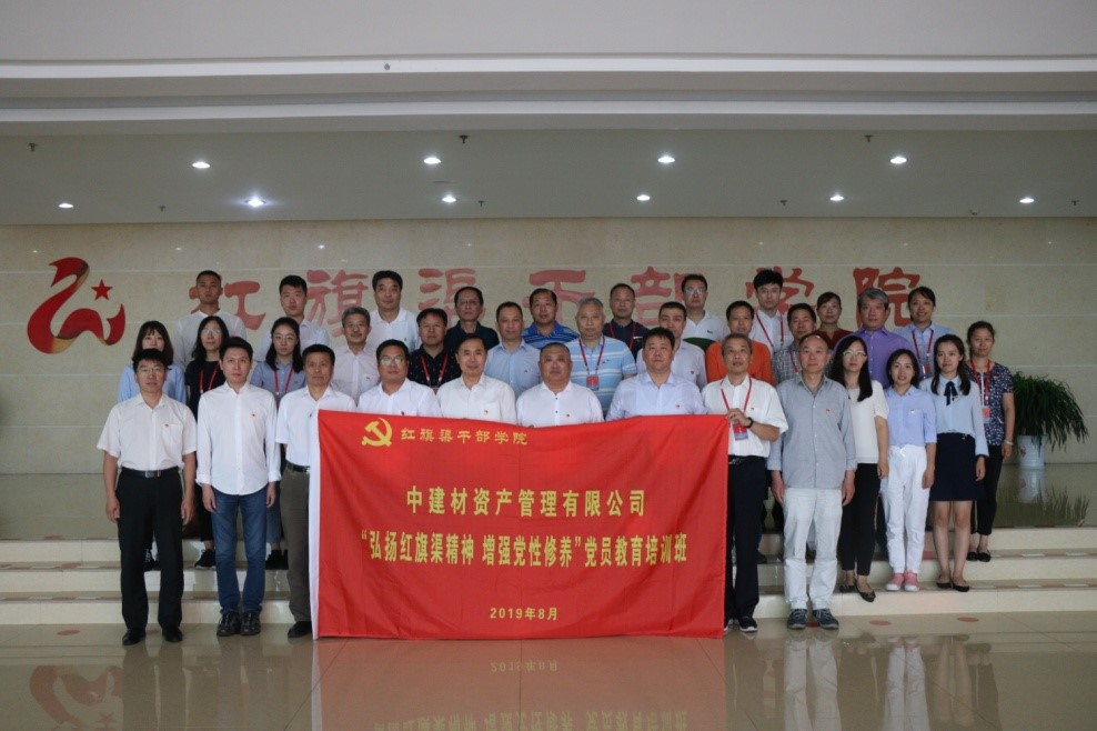 ca88手机客户端(安卓/苹果)CA88会员登录入口