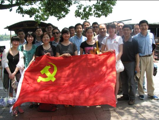 ca88手机客户端(安卓/苹果)CA88会员登录入口