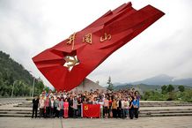 ca88手机客户端(安卓/苹果)CA88会员登录入口