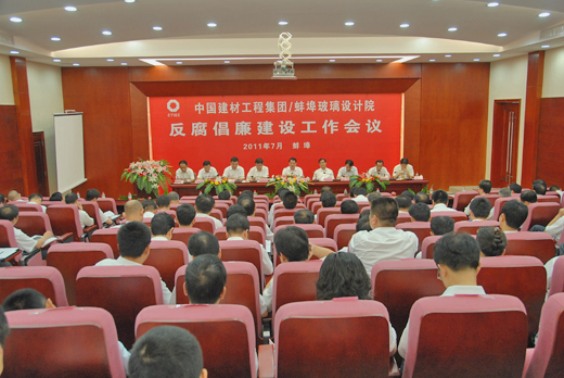 110727-1 ca88手机客户端(安卓/苹果)CA88会员登录入口