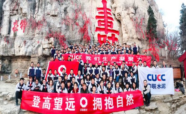 113 ca88手机客户端(安卓/苹果)CA88会员登录入口