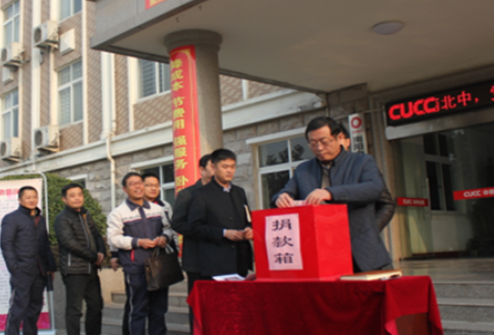 114 ca88手机客户端(安卓/苹果)CA88会员登录入口