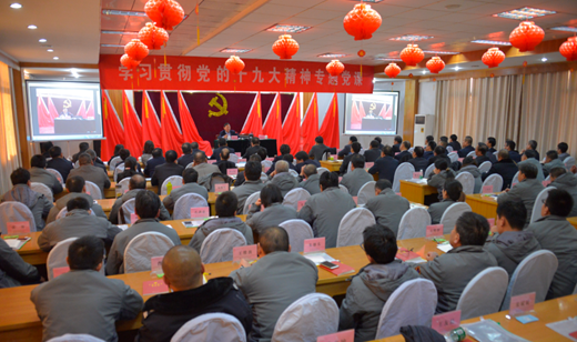 ca88手机客户端(安卓/苹果)CA88会员登录入口