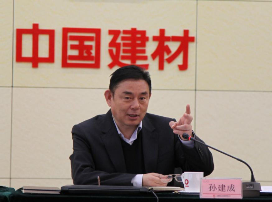 ca88手机客户端(安卓/苹果)CA88会员登录入口