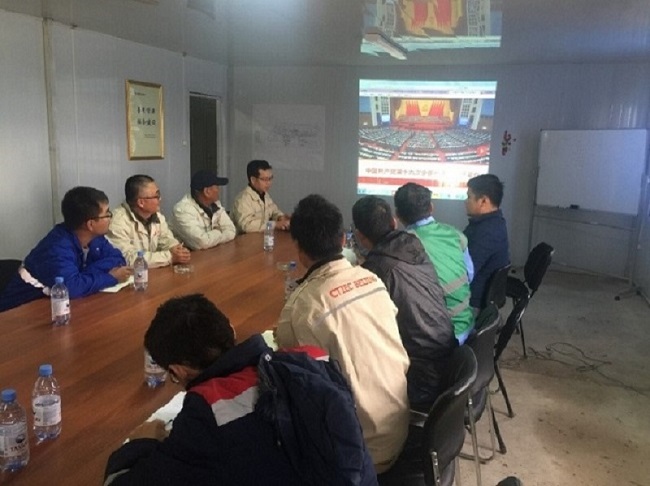 ca88手机客户端(安卓/苹果)CA88会员登录入口