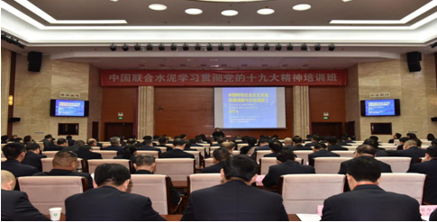 1211 ca88手机客户端(安卓/苹果)CA88会员登录入口