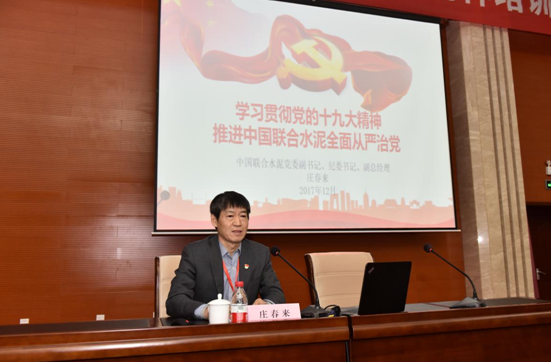 1214 ca88手机客户端(安卓/苹果)CA88会员登录入口